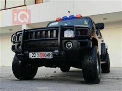 همر H3